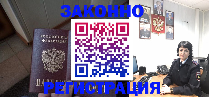 форма 3 в Верхнем Тагиле