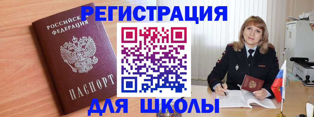 форма 3 в Верхнем Тагиле